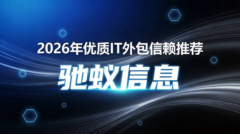 小程序开发：轻快生活的新篇章